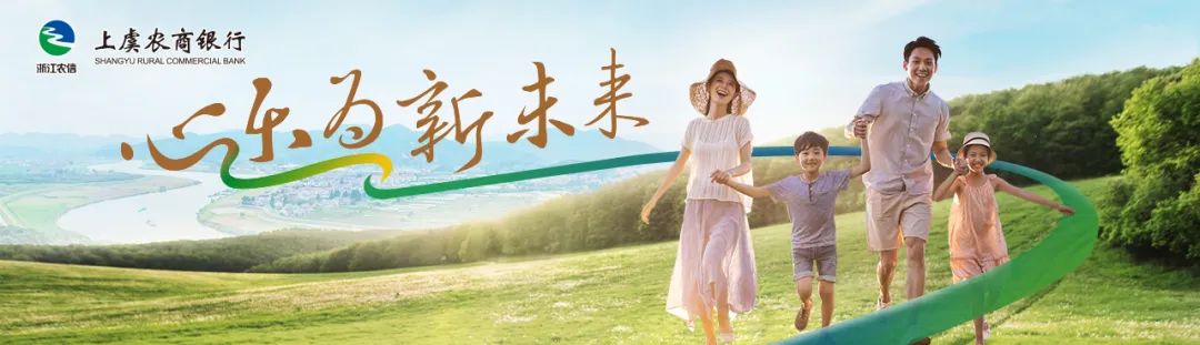 钱塘江再现鱼鳞潮