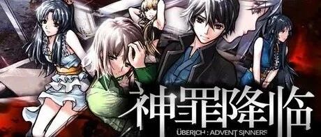 神罪降临(Build.19280264|容量18.7GB|官方简体中文|支持键盘.鼠标.手柄)