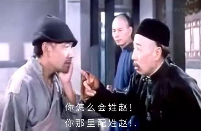 茶圈“鄙视链”：你在最顶层吗？