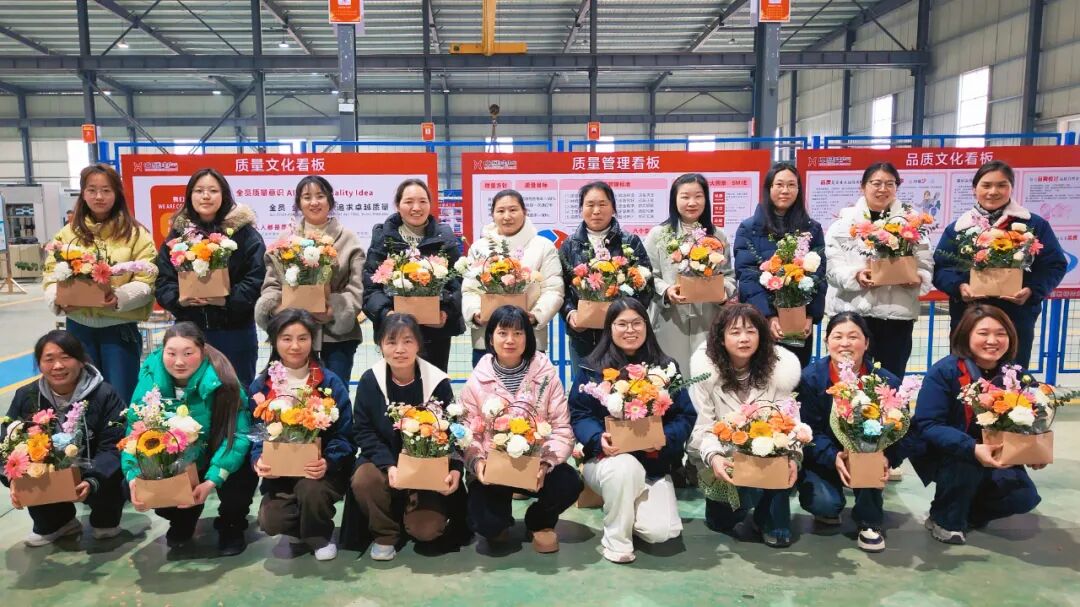 中盛电气开展庆祝“三八