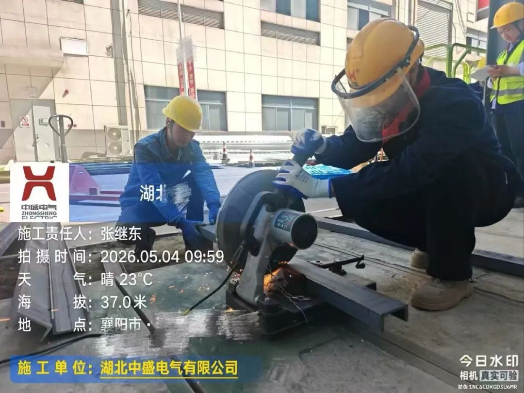 劳动最光荣 致敬假期不打烊的中盛奋斗者