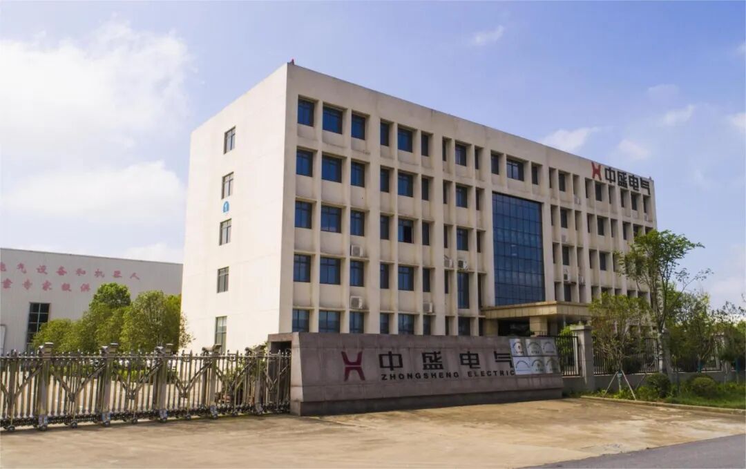 捷报频传  中盛电气中标乌兹别克斯坦钢铁厂变电站项目