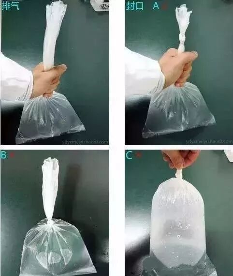 冰敷与热敷如何选？区别在哪里？