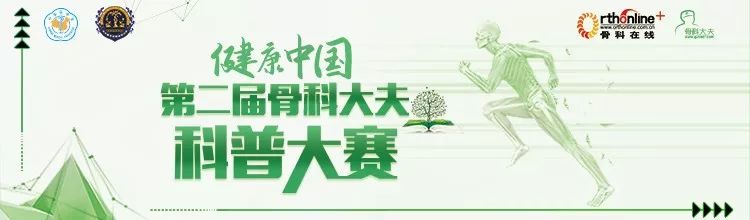 「姿勢不對，起來重睡」，正確的睡姿了解一下 健康 第1張