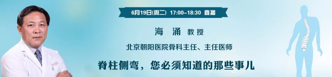 哪些因素会诱发滑膜炎？预防滑膜炎什么方法好？