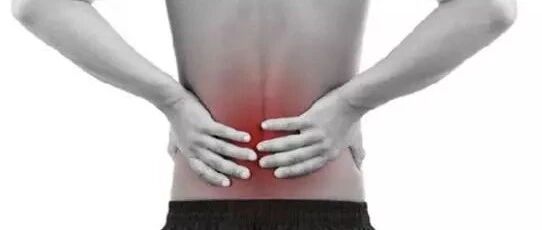 腰疼是腰椎间盘突出症还是腰肌劳损？教你3个自我鉴别的方法