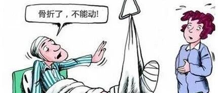 “伤筋动骨一百天”，背后的秘密你了解吗？