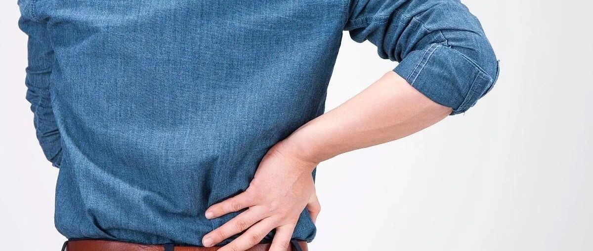 腰椎间盘膨出是不是病？