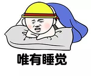 腰椎间盘突出哪家好