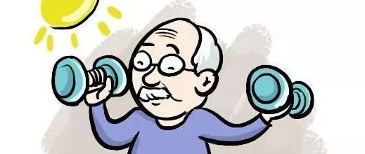 做对这些事，骨骼更健康！