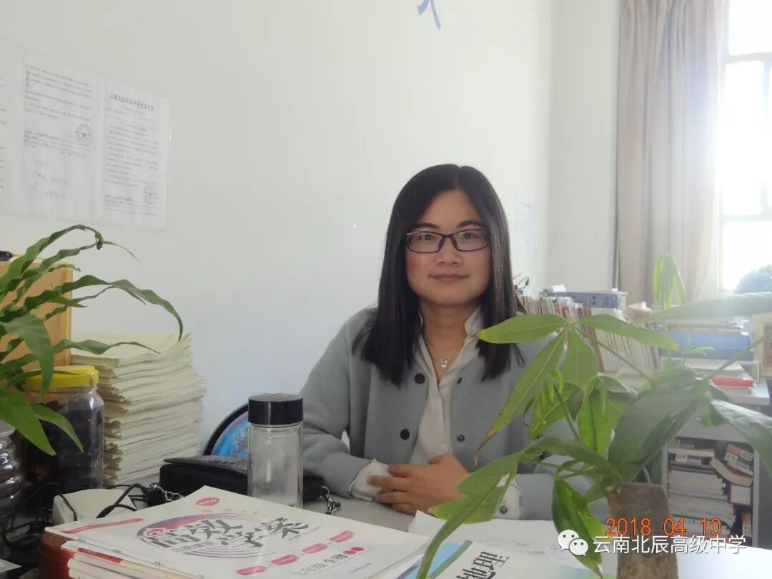 【最教师】北辰中学初中部2017-2018学年最具才艺教师