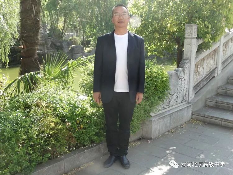 云南北辰高级中学_校园新闻_【最教师】北辰中学初中部2017-2018学年