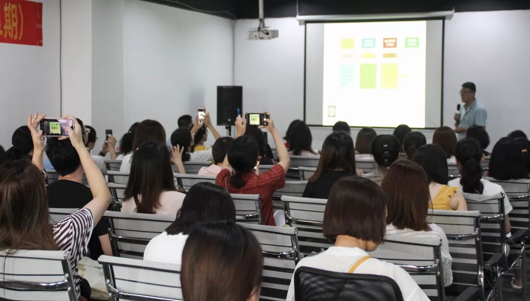 PMTC技术+市场—重庆站（第1期）完美谢幕！