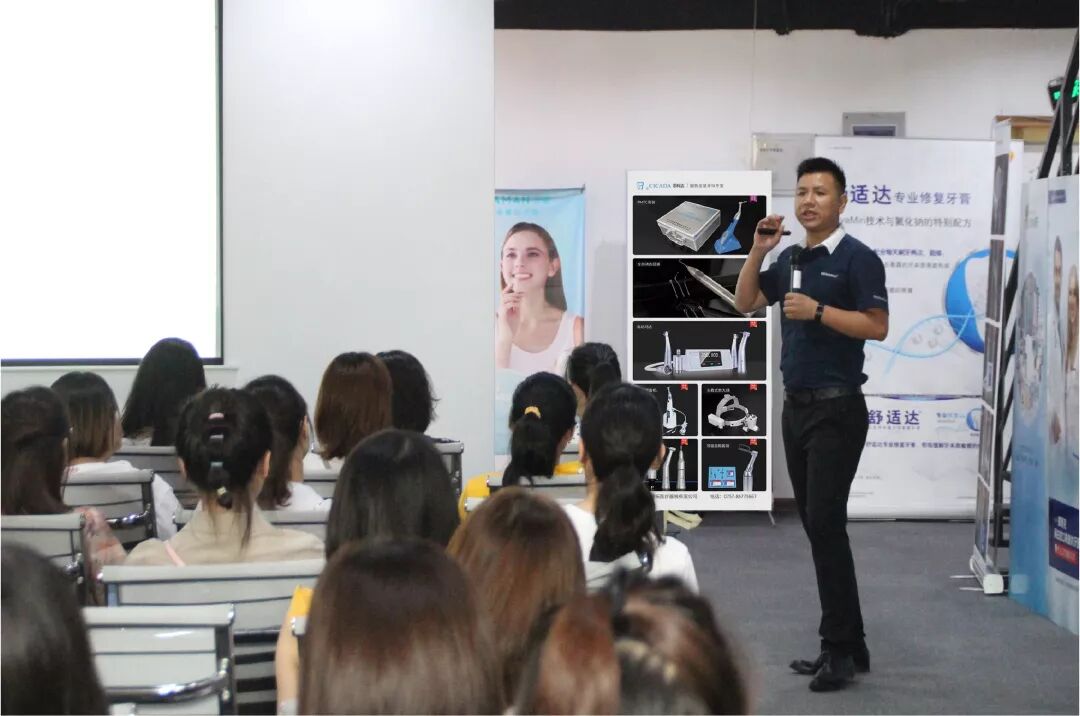 PMTC技术+市场—重庆站（第1期）完美谢幕！