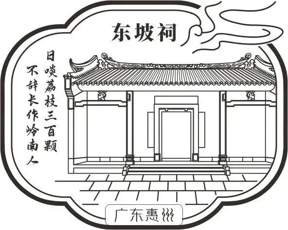 惠州著名建筑绘画图片