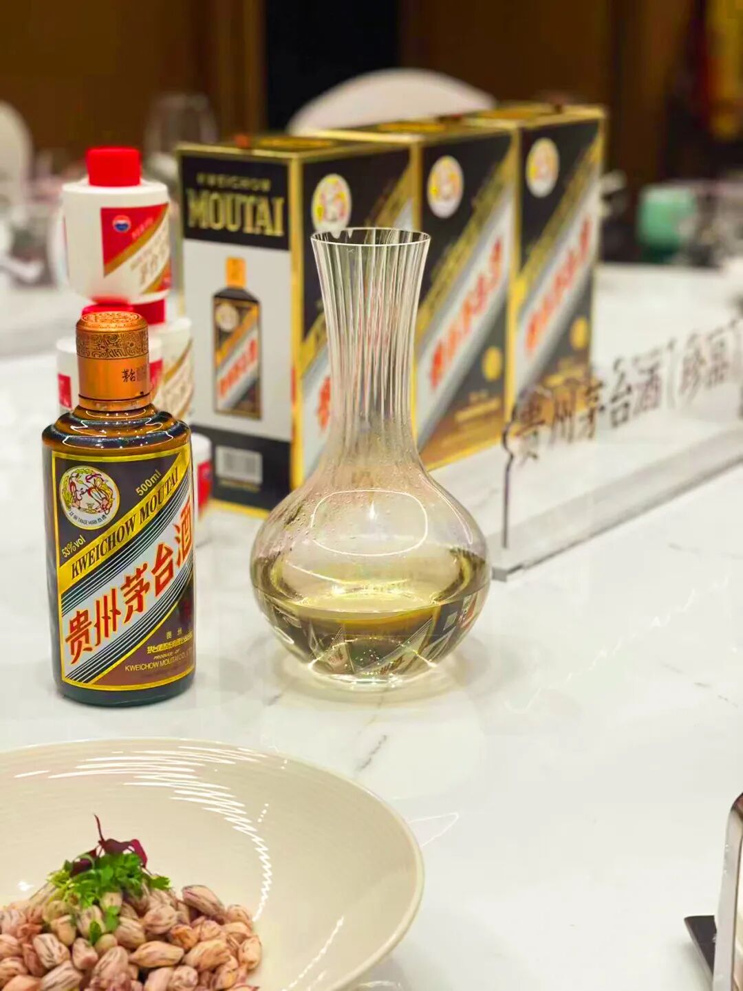 美馔珍馐共团圆贵州茅台酒珍品中秋私宴珍享团圆