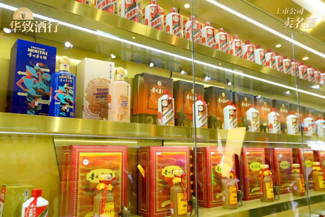 势如破竹刷屏成都华致酒行携全明星阵容亮相全国糖酒会