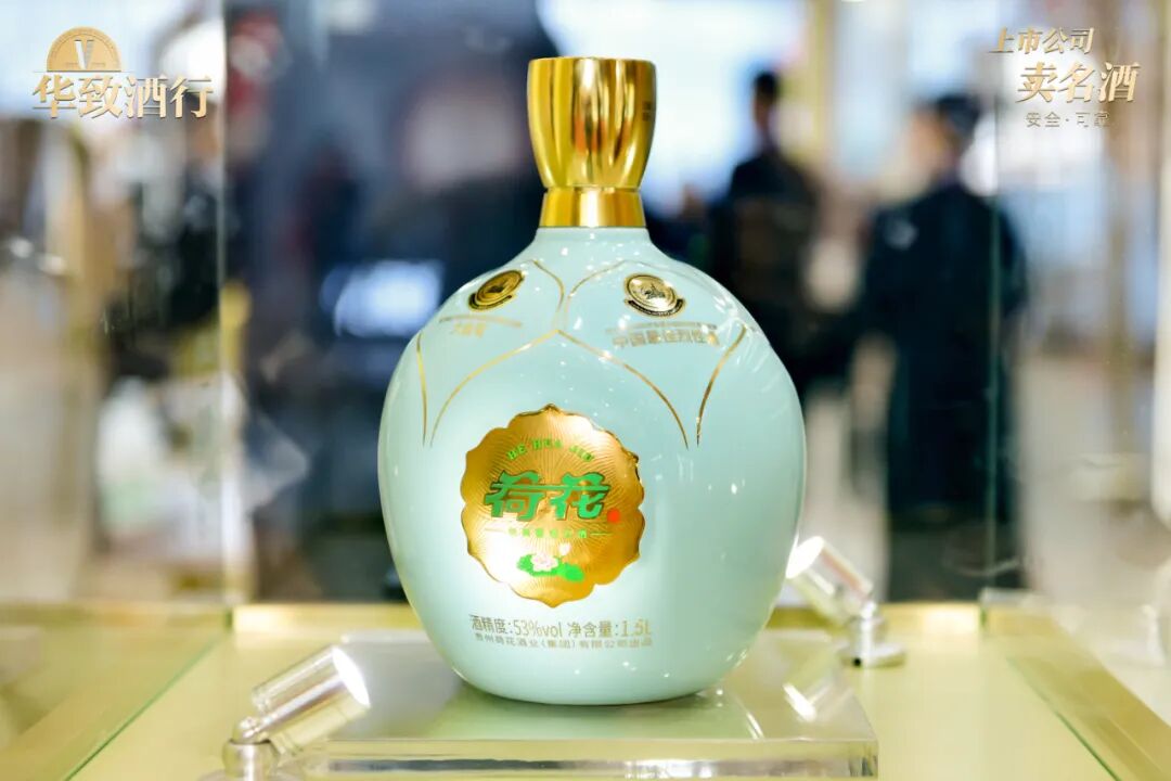 势如破竹刷屏成都华致酒行携全明星阵容亮相全国糖酒会