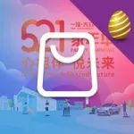 无论身在何处，永远贴心守护！恋“家”线上悦动礼，来啦！