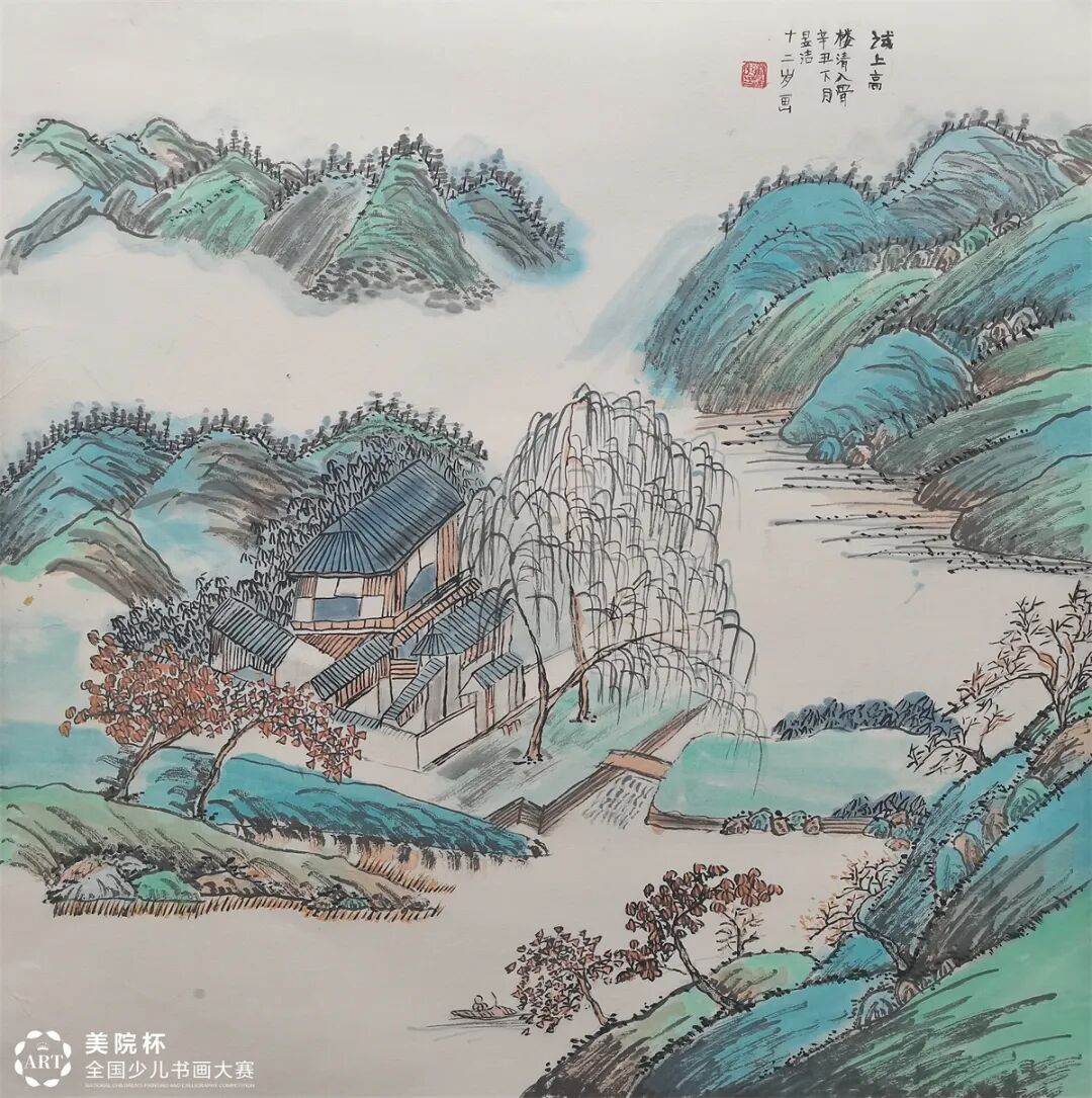 图片