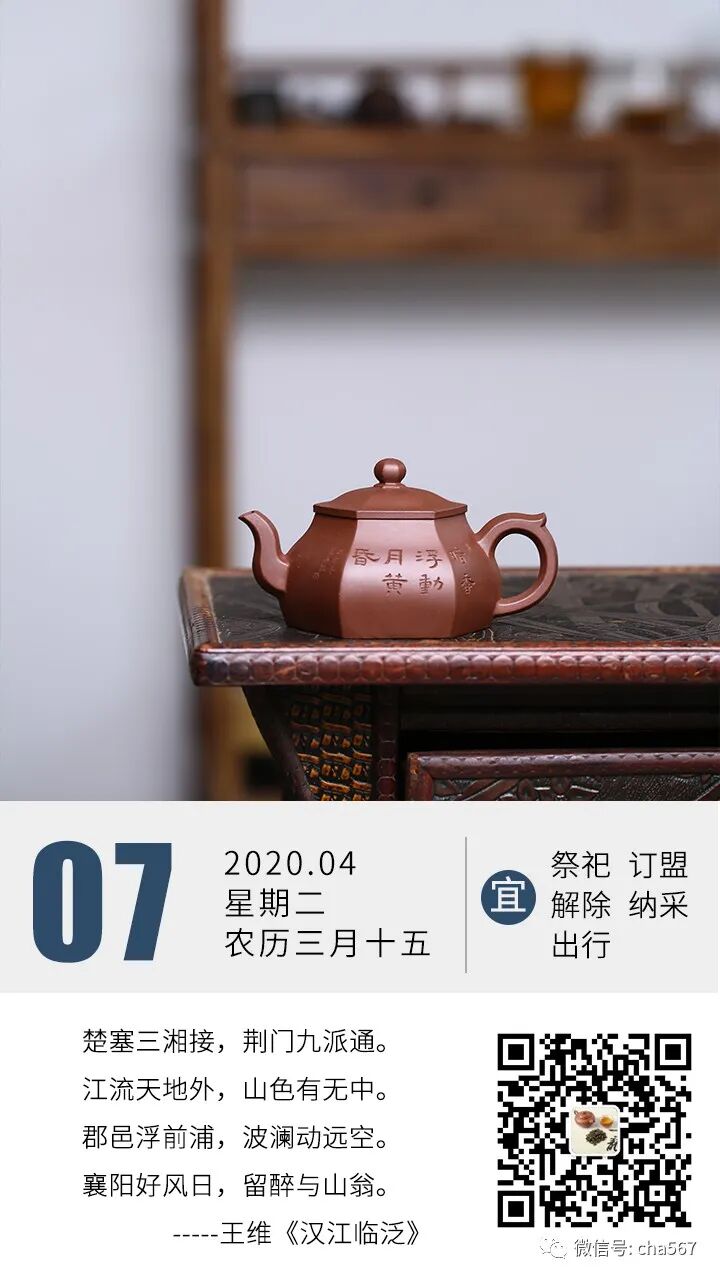 给你四个多喝红茶的理由！