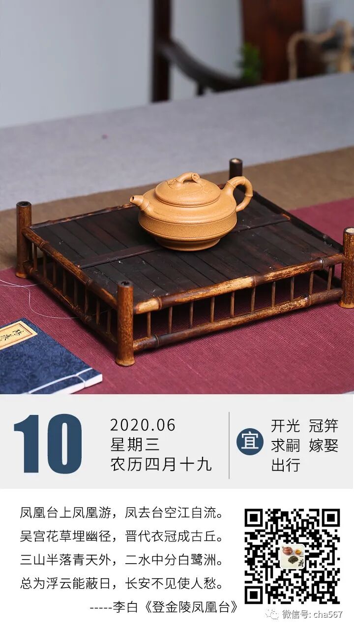 真正会喝茶的人会有这6种小症状，你有吗？