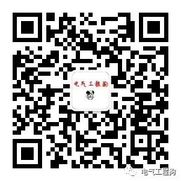 注冊(cè)電氣師基礎(chǔ)考試_電氣自動(dòng)化專業(yè)畢業(yè)論文中英文資料外文翻譯文獻(xiàn)_電氣工程師考試資料