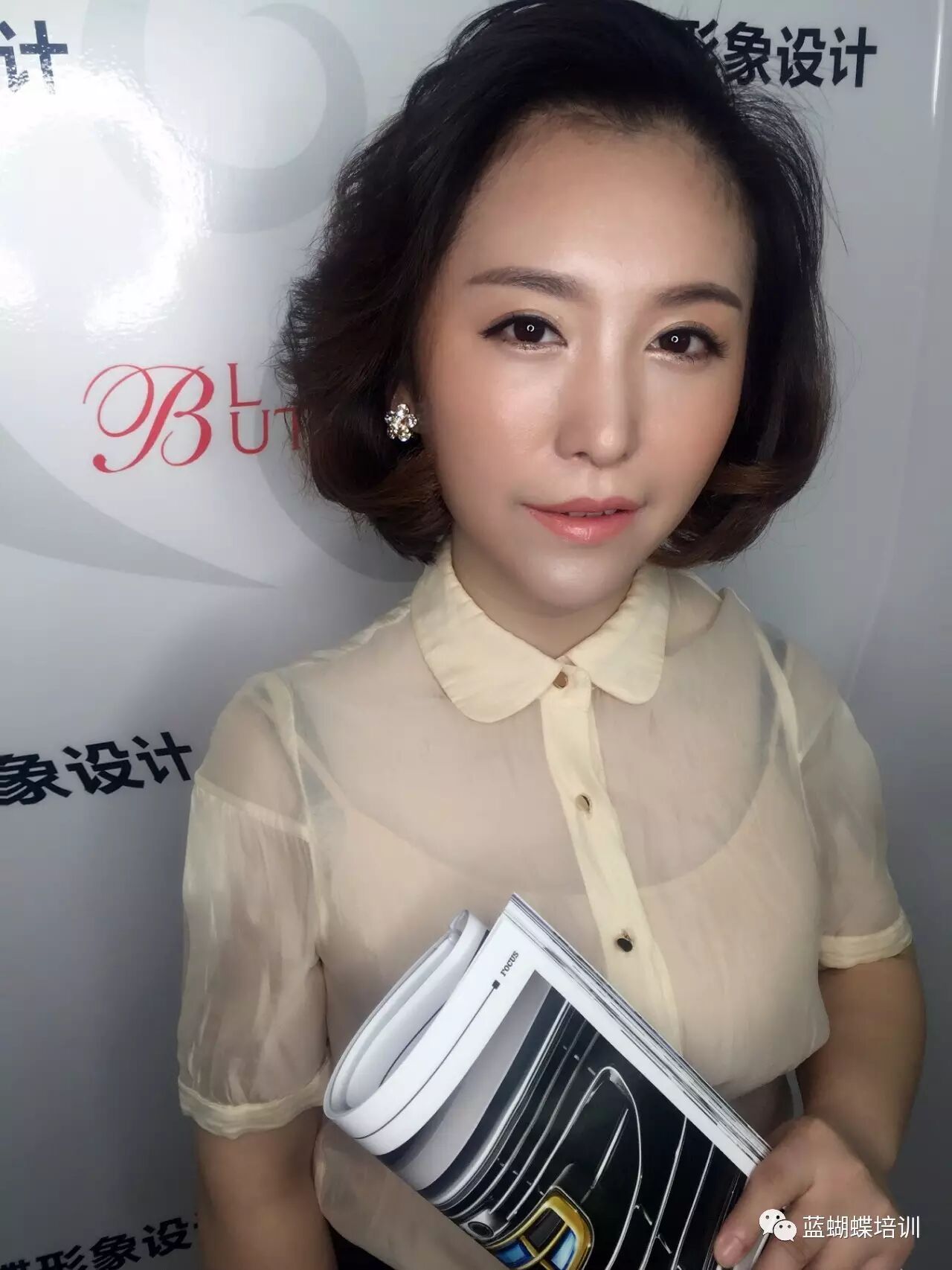 化妆的神奇--浅析电视新闻节目主持人的妆容塑造