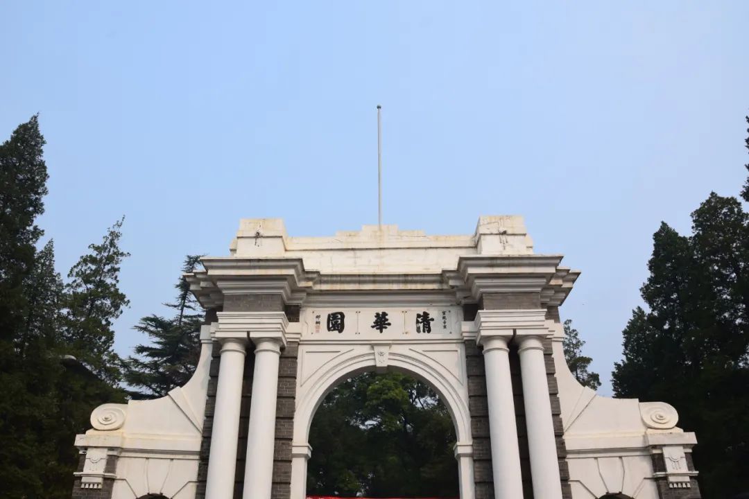 高考差2分无缘清华,母亲不甘请求重查试卷,卷上11字让其清醒-微信头条网 高考差2分无缘清华,母亲不甘请求重查试卷,卷上11字让其清醒