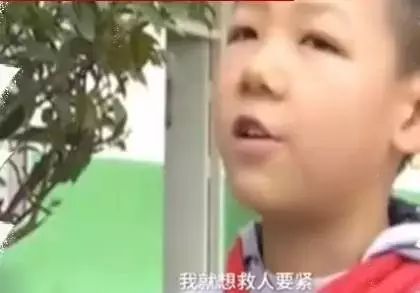640.webp (7).jpg 中國孩子一代不如一代?這群「小不點」用行動打了很多人的臉