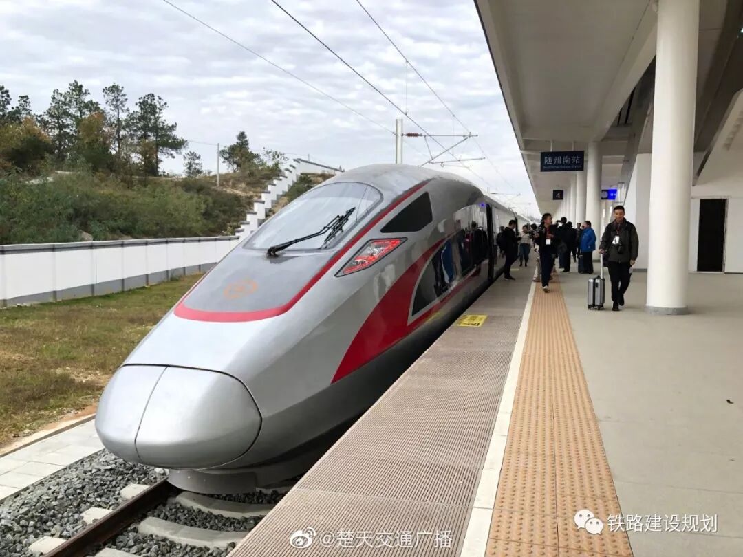 高铁票订票官网 汉十高铁开始售票！武汉到丹江口票价167元起！