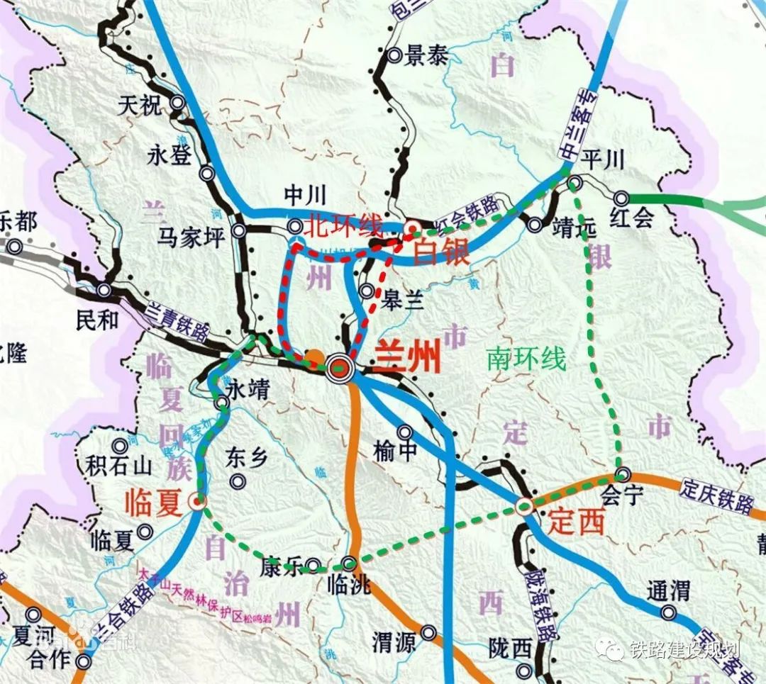 陇西至渭源兰州至临洮及兰州至安定区城际铁路即将进入预可研阶段