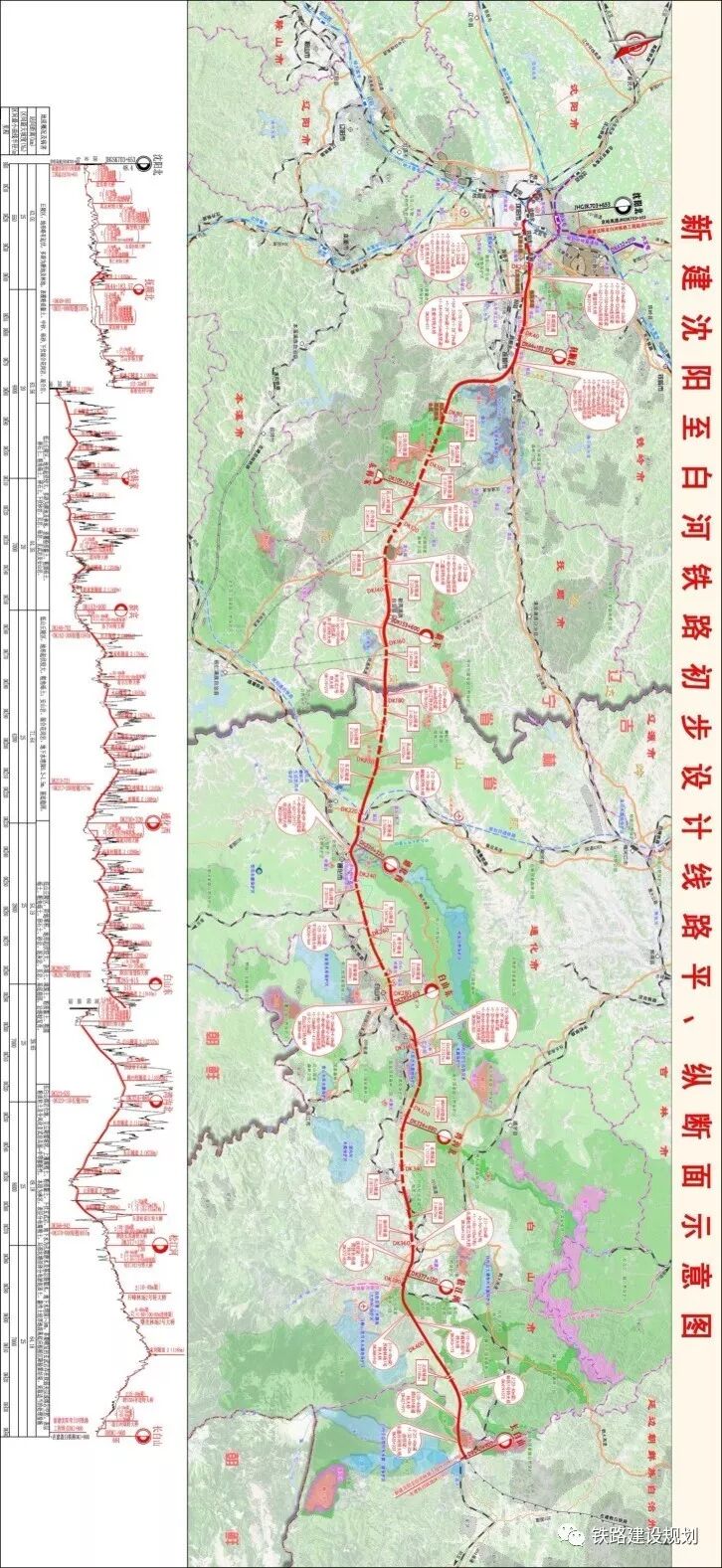 楼市资讯-沈抚示范区,沈阳,抚顺新楼盘,二手房,小区一网打尽