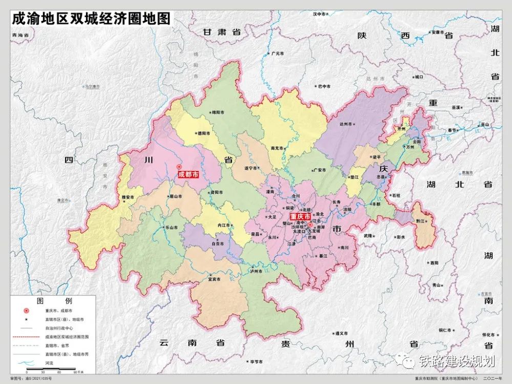 涪陵,綦江,大足,黔江,長壽,江津,合川,永川,南川,璧山,銅梁,潼南,榮昌