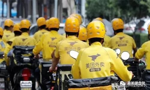 饿了么市值 美团成了！市值突破5000亿仅次阿里腾讯，饿了么还顶得住吗？
