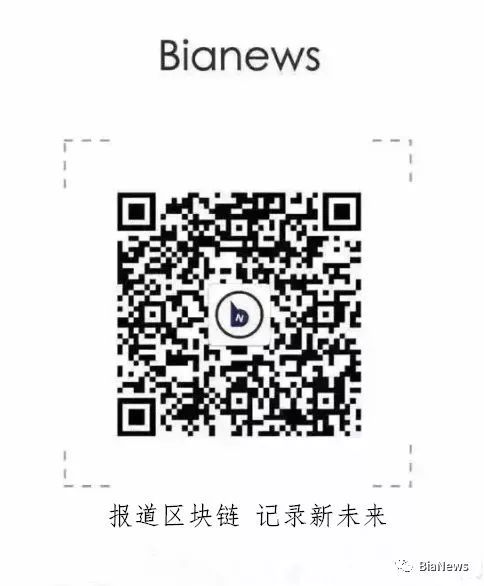 區塊鏈日報丨傳新疆清退違規「挖礦」企業，山東警方破獲挖礦木馬案，瑞士欲改善銀行與數字貨幣企業關係 商業 第1張