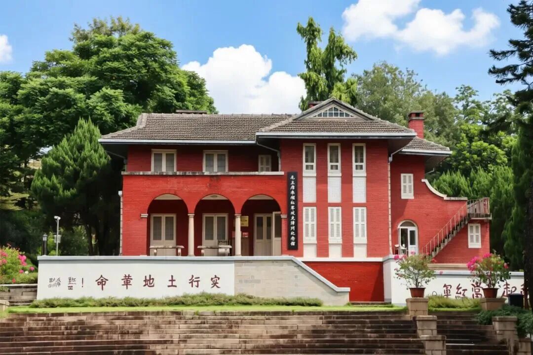 镜头丨遇见八闽红色印记