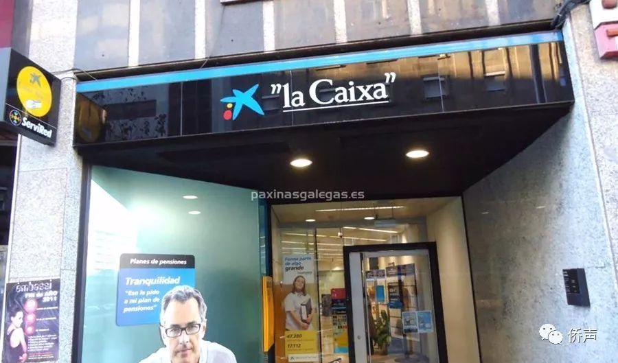 加泰罗尼亚la Caixa银行再度冻结华人账户 即便材料齐全也可能不受银行欢迎 自由微信 Freewechat