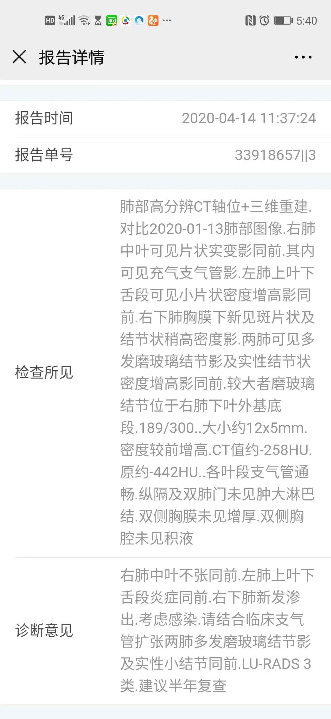 什么时候吸氧每周答疑 ｜ 慢阻肺病人何时需使用制氧机吸氧？_https://www.jmylbn.com_新闻资讯_第9张