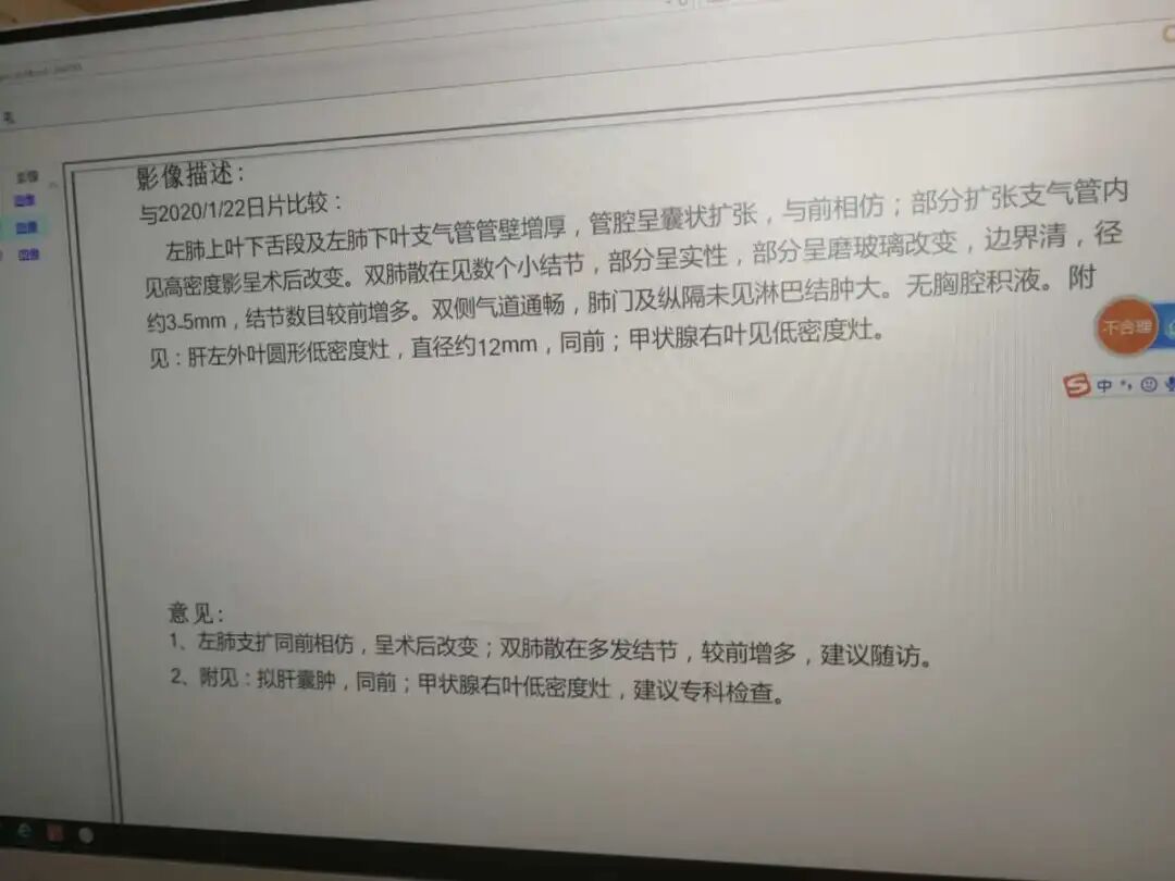 什么时候吸氧每周答疑 ｜ 慢阻肺病人何时需使用制氧机吸氧？_https://www.jmylbn.com_新闻资讯_第5张