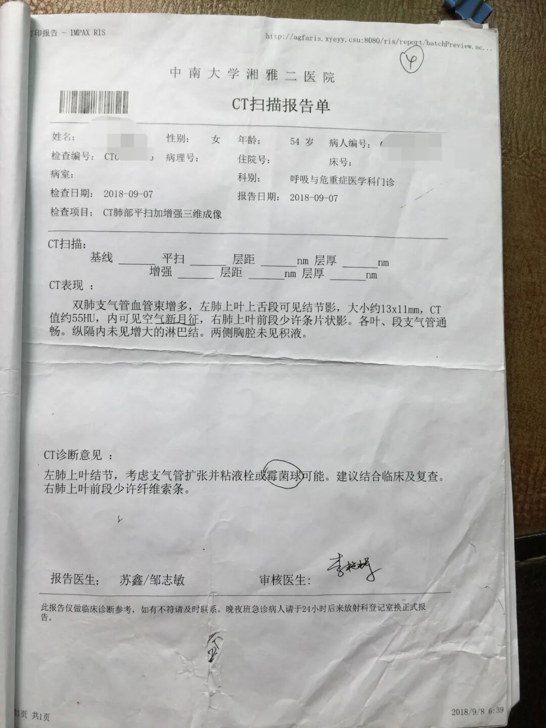 什么时候吸氧每周答疑 ｜ 慢阻肺病人何时需使用制氧机吸氧？_https://www.jmylbn.com_新闻资讯_第3张