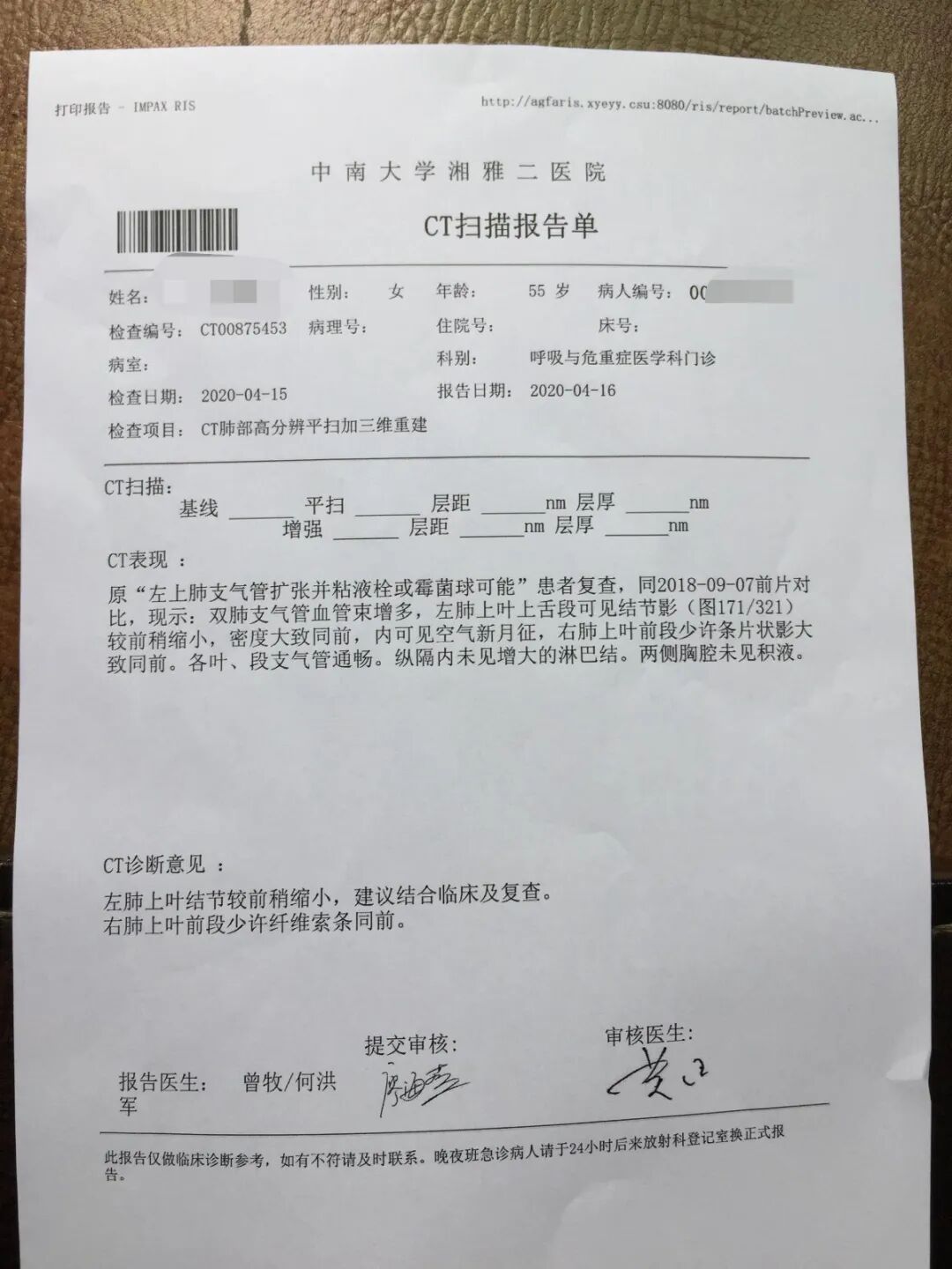 什么时候吸氧每周答疑 ｜ 慢阻肺病人何时需使用制氧机吸氧？_https://www.jmylbn.com_新闻资讯_第2张