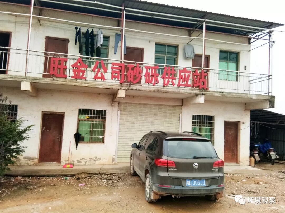 快来看（乒乓球反手快点技术）反手发力技巧，(图3)