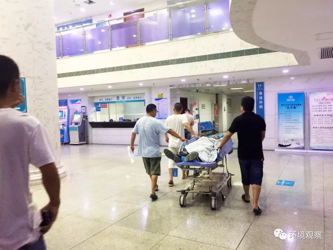 学到了（湘潭市环保局环境监察支队有多少人）湘潭市环保局环境监察支队电话，(图6)