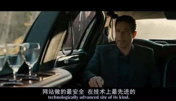 全程聚焦特殊行业，这么多香艳镜头居然是反黄电影？（组图） - 12