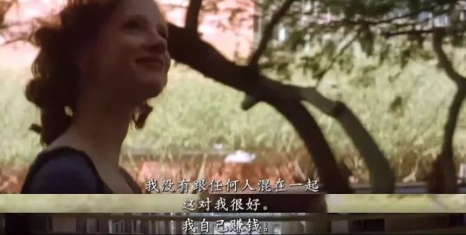 早婚，出軌，坐牢，再做脫衣舞娘，這片的女主簡直不要太「浪」！ 情感 第36張