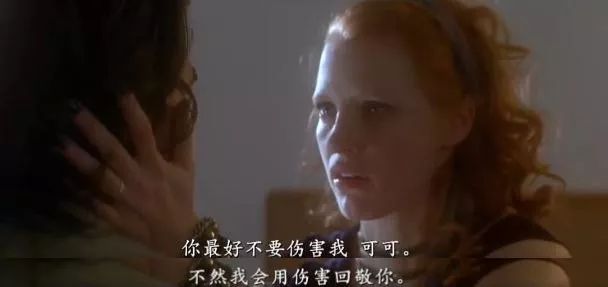 早婚，出軌，坐牢，再做脫衣舞娘，這片的女主簡直不要太「浪」！ 情感 第34張