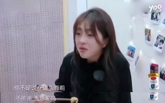 如何跟女生告白？  包文婧任勞任怨14年，包貝爾卻在她孕期出軌？ 情感 第18張