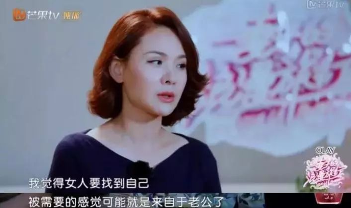 如何跟女生告白？  包文婧任勞任怨14年，包貝爾卻在她孕期出軌？ 情感 第23張