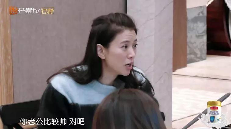 如何跟女生告白？  包文婧任勞任怨14年，包貝爾卻在她孕期出軌？ 情感 第20張